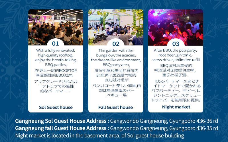 Fall Guesthouse Gangneung Eksteriør billede